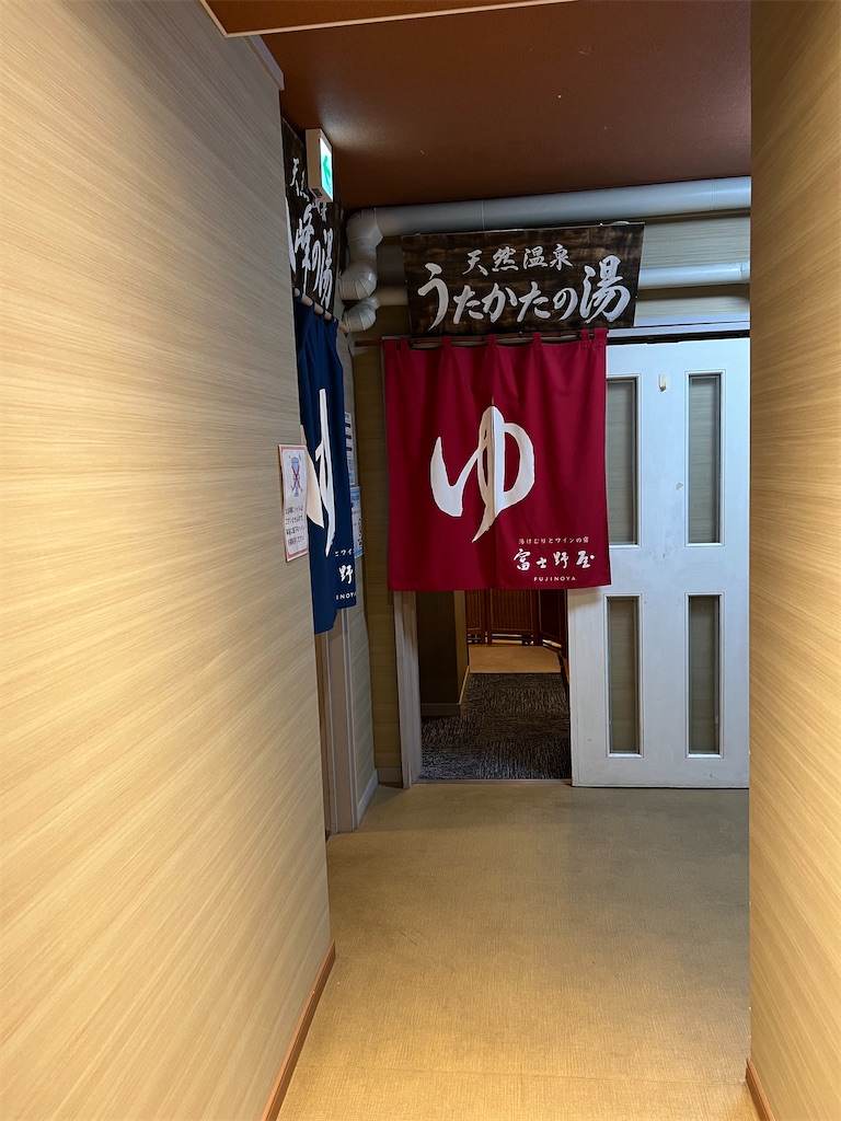 f:id:naoyafs1:20230308064016j:image f:id:naoyafs1:20230308064016j:image