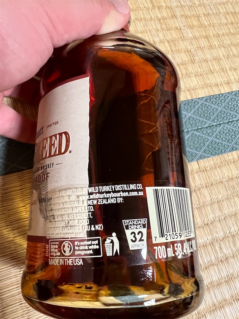 ワイルドターキー レアブリード。 - カメラ屋元公式中の人 アオキのブログ