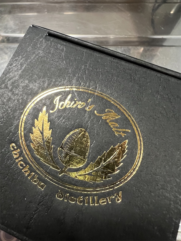 f:id:naoyafs1:20230528113410j:image f:id:naoyafs1:20230528113410j:image