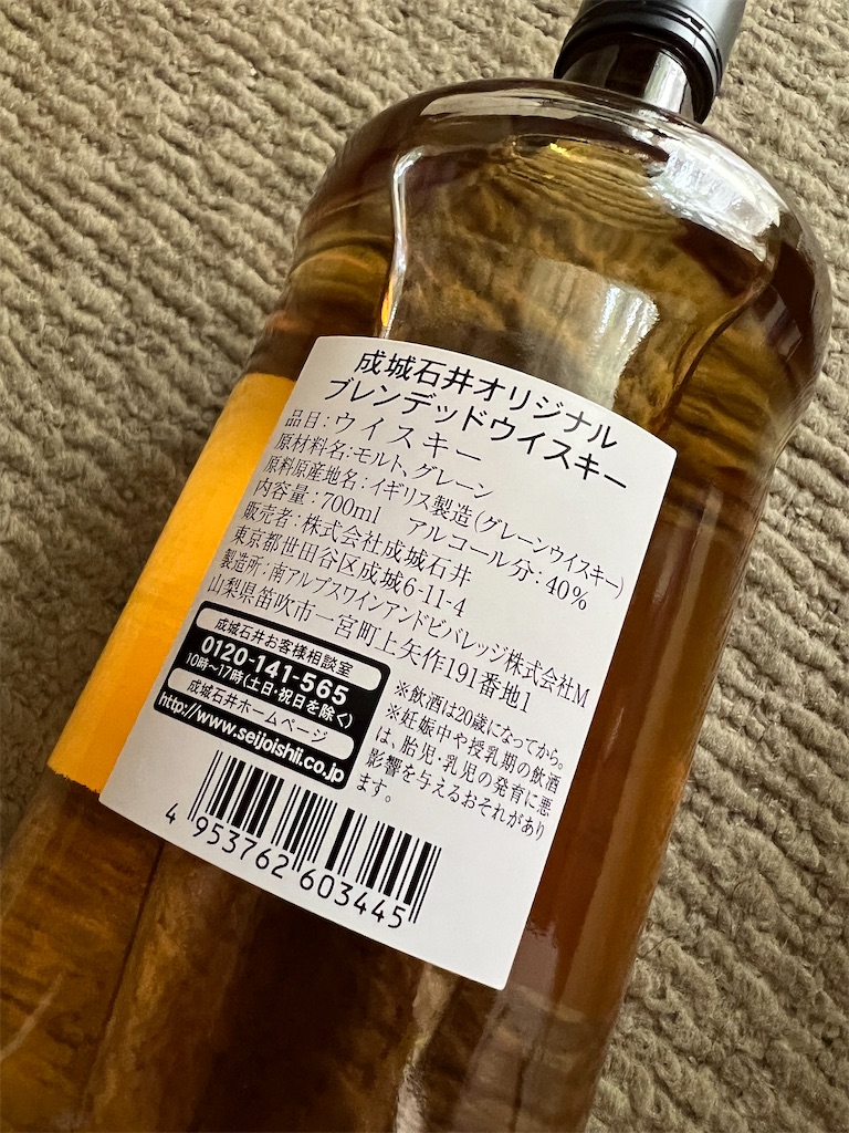 f:id:naoyafs1:20230619135505j:image
