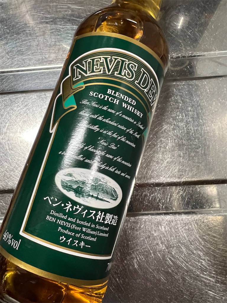 ネヴィス・デュー。 - カメラ屋元公式中の人 アオキのブログ