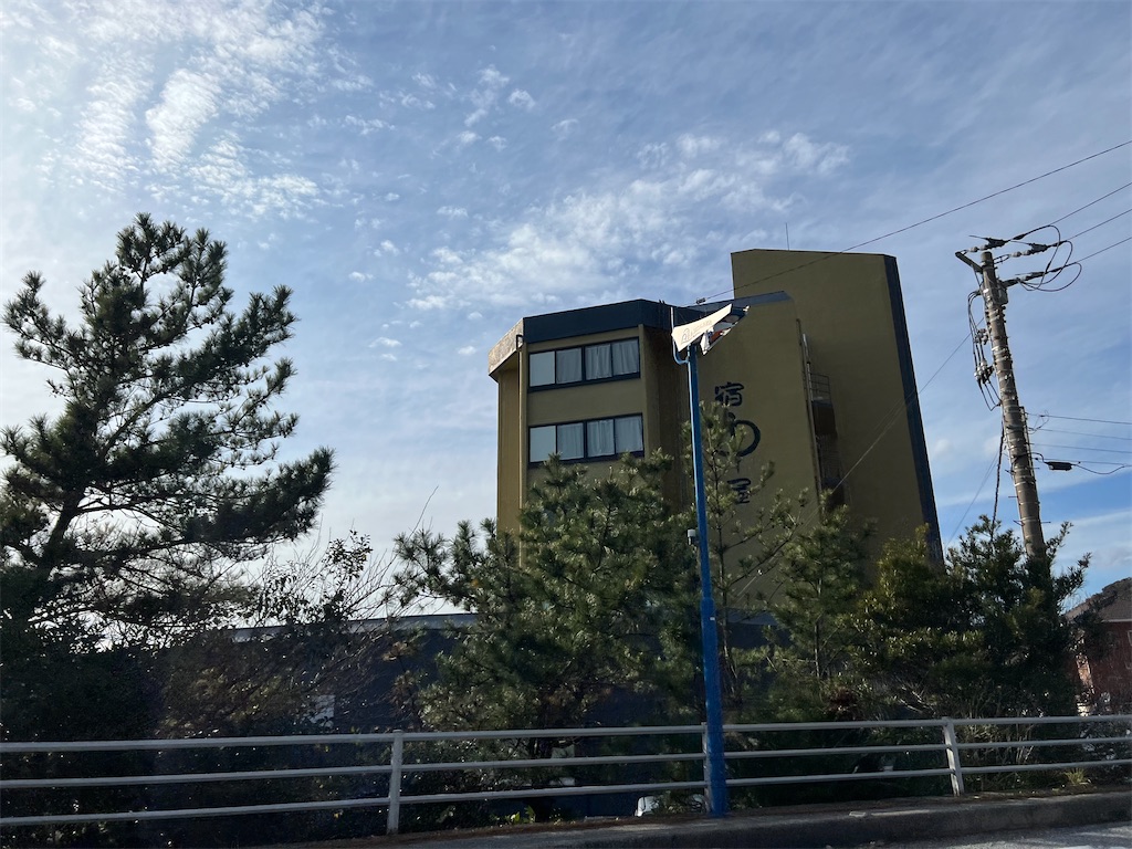 f:id:naoyafs1:20240124182242j:image