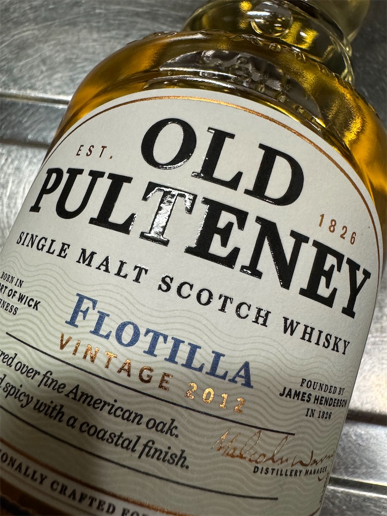 OLD PULTENEY オールド プルトニー フロティーリャ シングルモルト 楽天市場】オールド プルトニー フロティーリャ 2012 700ml 46
