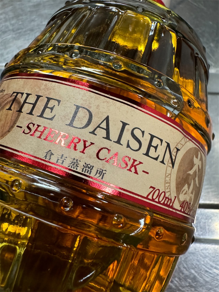 THE DAISEN シェリーカスク 700ml 4本セット 新商品】「マツイウイスキー 大山シェリーカスク」発売の