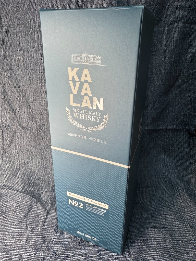 カバラン ディスティラリーセレクト No.2。 - カメラ屋元公式中の人
