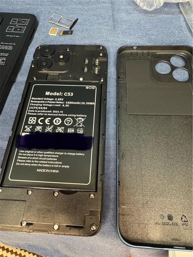 OUKITEL C53を購入しました。 - カメラ屋元公式中の人 アオキの