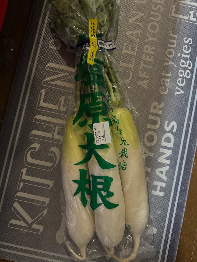 f:id:naoyafs1:20251122165408j:image f:id:naoyafs1:20251122165408j:image