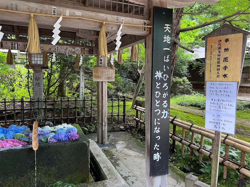 f:id:naoyafs1:20251220214930j:image