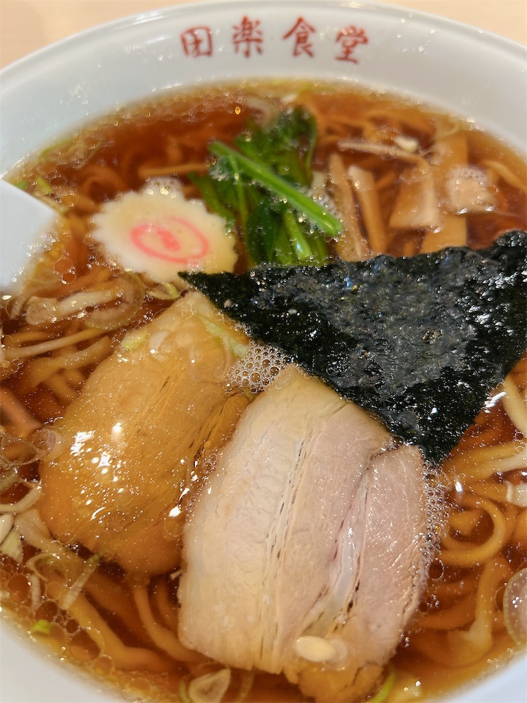 f:id:naoyafs1:20260201120751j:image