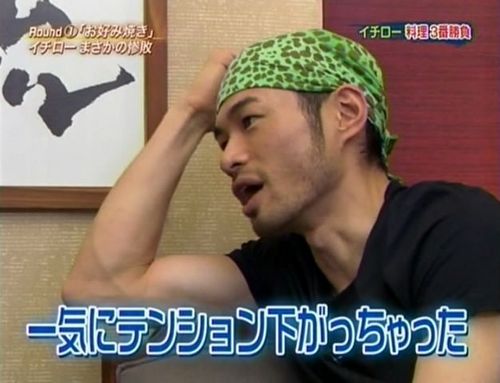 f:id:naoyashiga:20131201102652j:image:w400