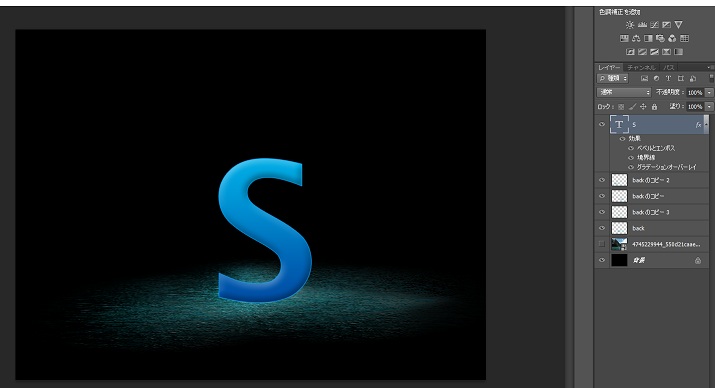 f:id:naoyashiga:20131212122233j:plain