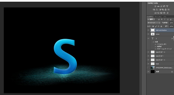 f:id:naoyashiga:20131212122311j:plain