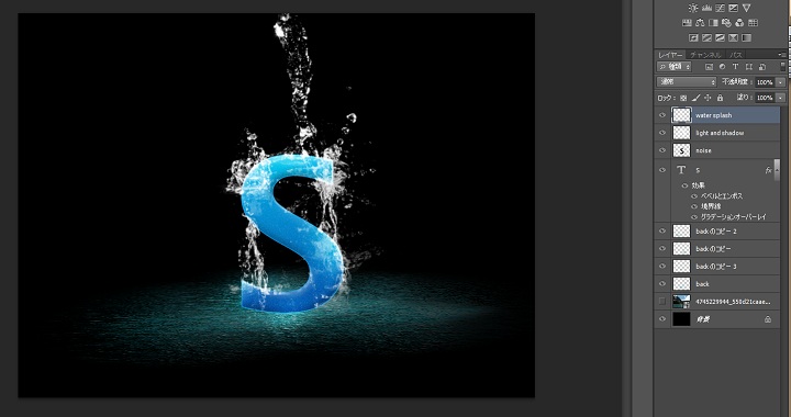 f:id:naoyashiga:20131212122324j:plain