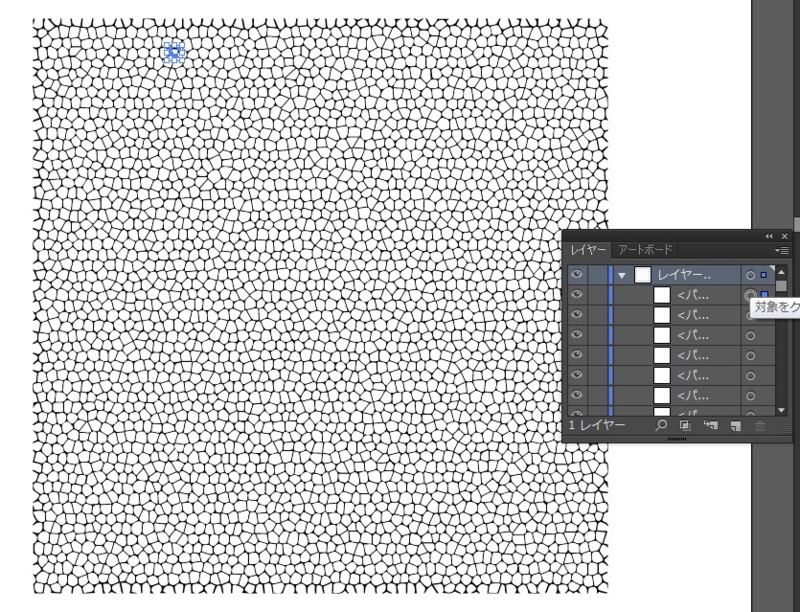f:id:naoyashiga:20140121110040j:plain