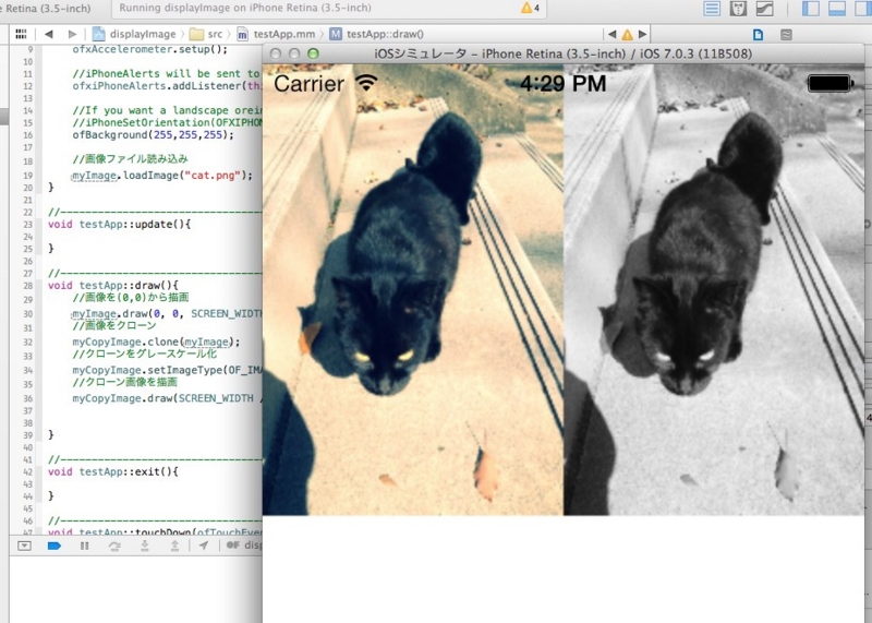 f:id:naoyashiga:20140207172535j:plain