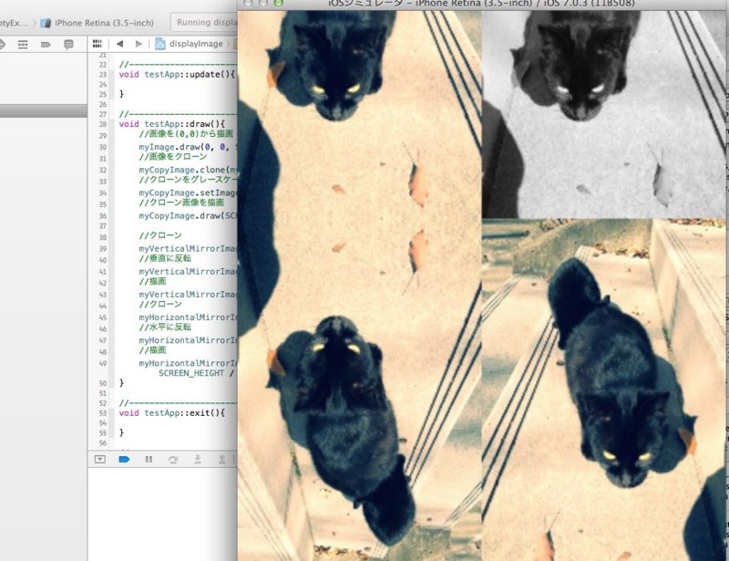 f:id:naoyashiga:20140207172553j:plain