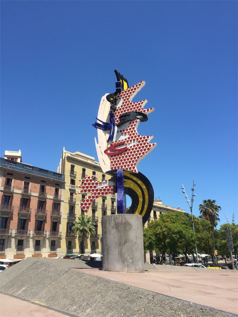 f:id:naoyashiga:20160616045302j:image