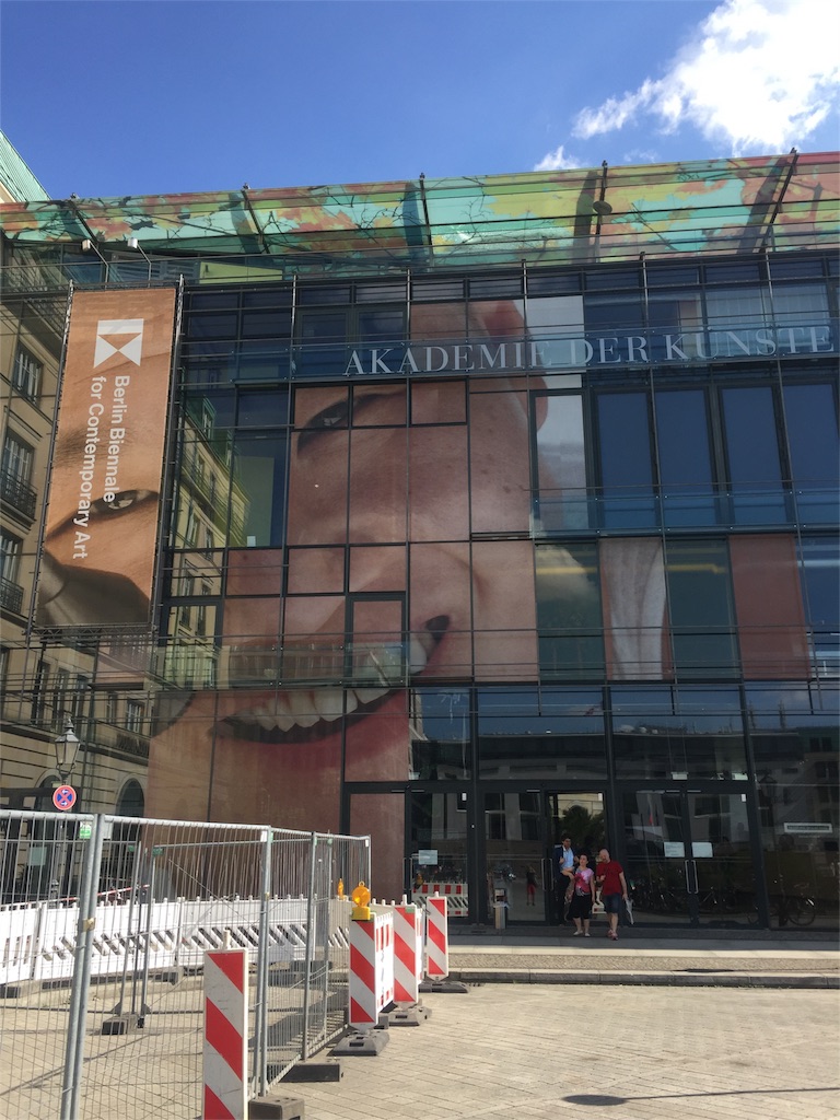 f:id:naoyashiga:20160628041501j:image