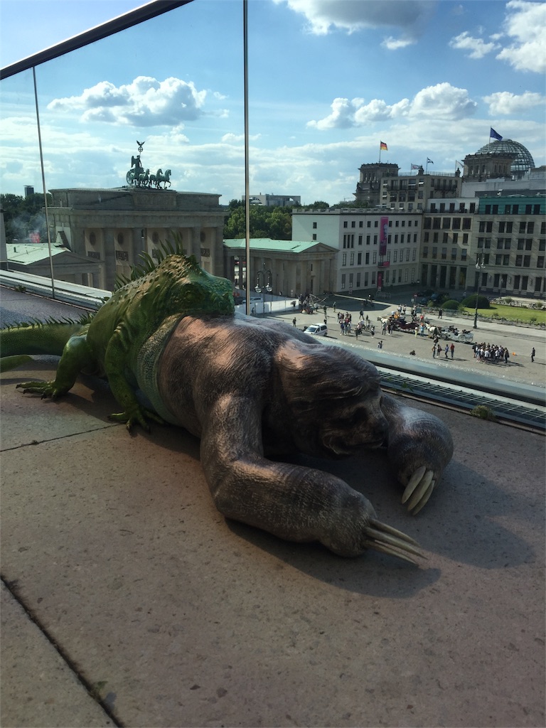 f:id:naoyashiga:20160628041740j:image