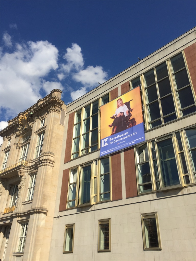 f:id:naoyashiga:20160628041907j:image