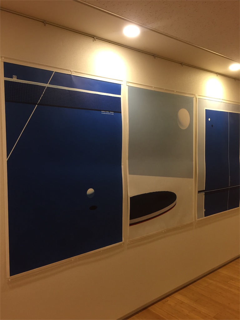 f:id:naoyashiga:20160716153649j:image