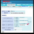 20111104225112