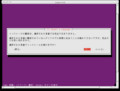 20111225202614