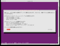 20111225202626