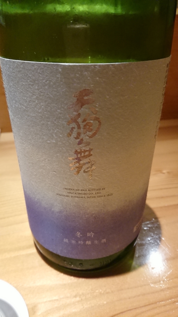 f:id:naoyuki-t-0427:20190129231532j:plain f:id:naoyuki-t-0427:20190129231532j:plain