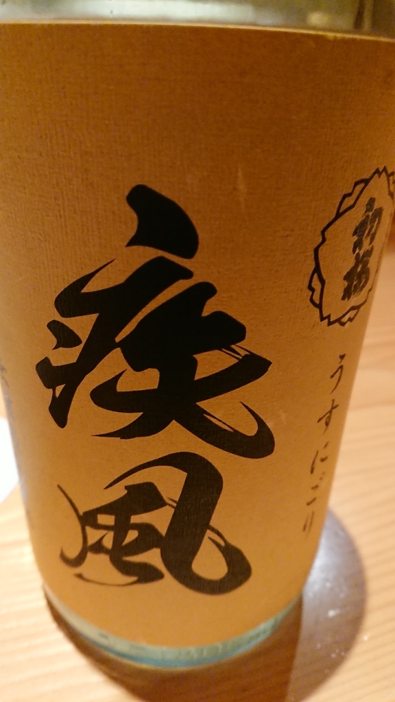 f:id:naoyuki-t-0427:20190129231648j:plain f:id:naoyuki-t-0427:20190129231648j:plain