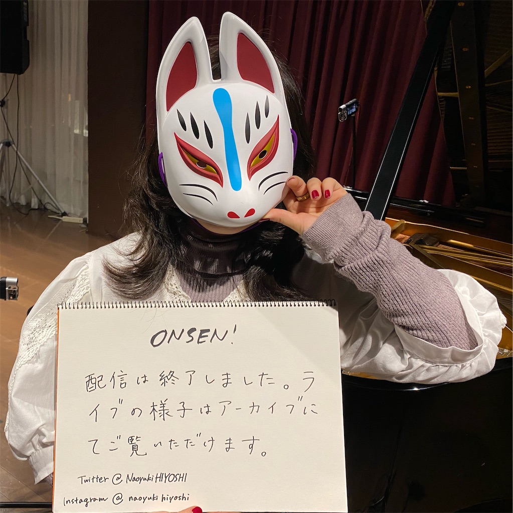 f:id:naoyuki0730:20200308214620j:image f:id:naoyuki0730:20200308214620j:image