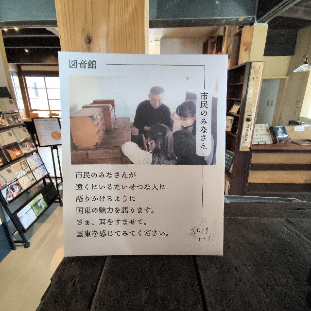 f:id:naoyuki0730:20250402180823j:image
