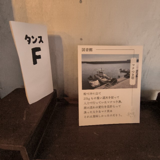 f:id:naoyuki0730:20250402180903j:image