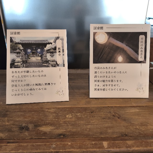 f:id:naoyuki0730:20250402181015j:image