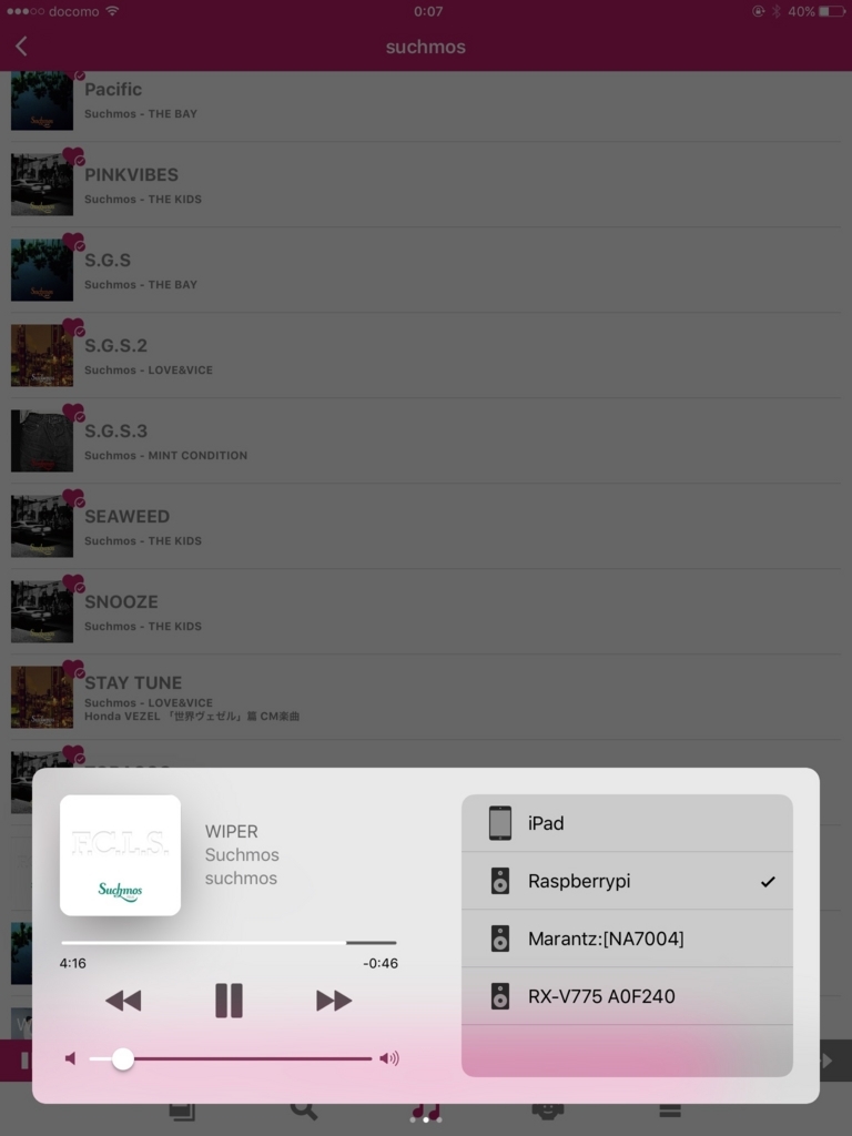 f:id:naoyukinagano:20171031001331j:plain f:id:naoyukinagano:20171031001331j:plain