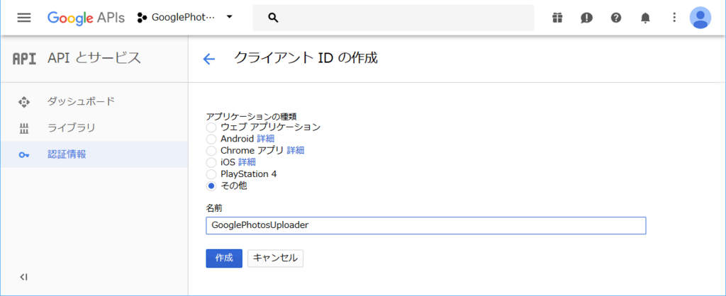 f:id:naoyukinagano:20171031234335p:plain f:id:naoyukinagano:20171031234335p:plain