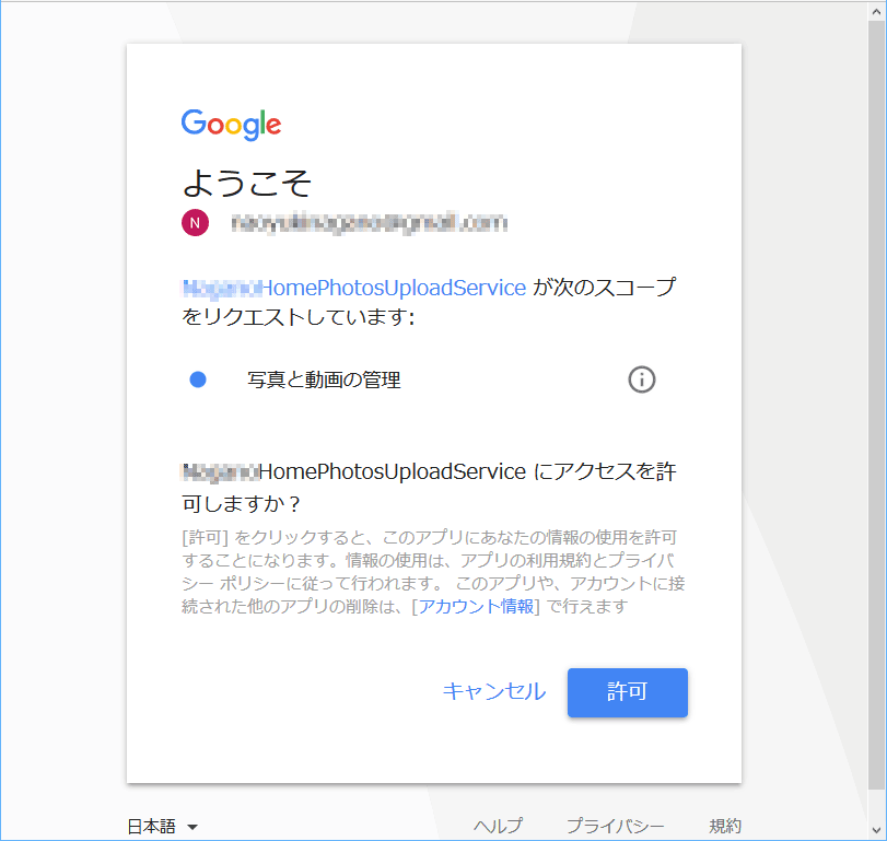 f:id:naoyukinagano:20171104215550p:plain f:id:naoyukinagano:20171104215550p:plain
