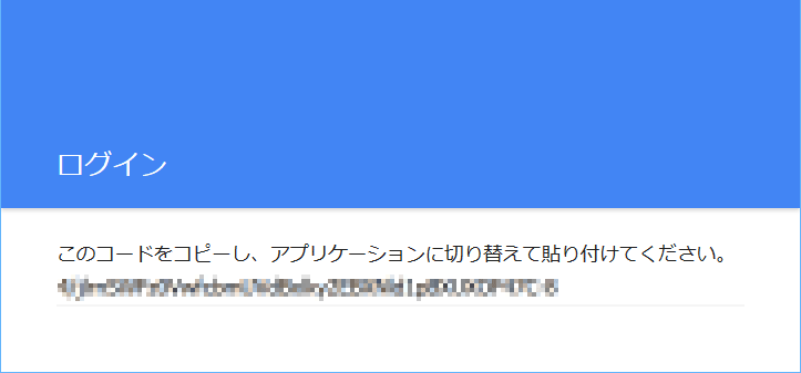 f:id:naoyukinagano:20171104215918p:plain f:id:naoyukinagano:20171104215918p:plain