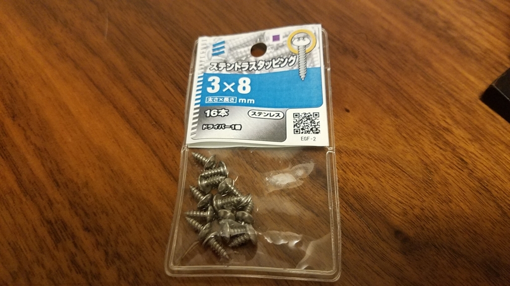 f:id:naoyukinagano:20171214230507j:plain f:id:naoyukinagano:20171214230507j:plain