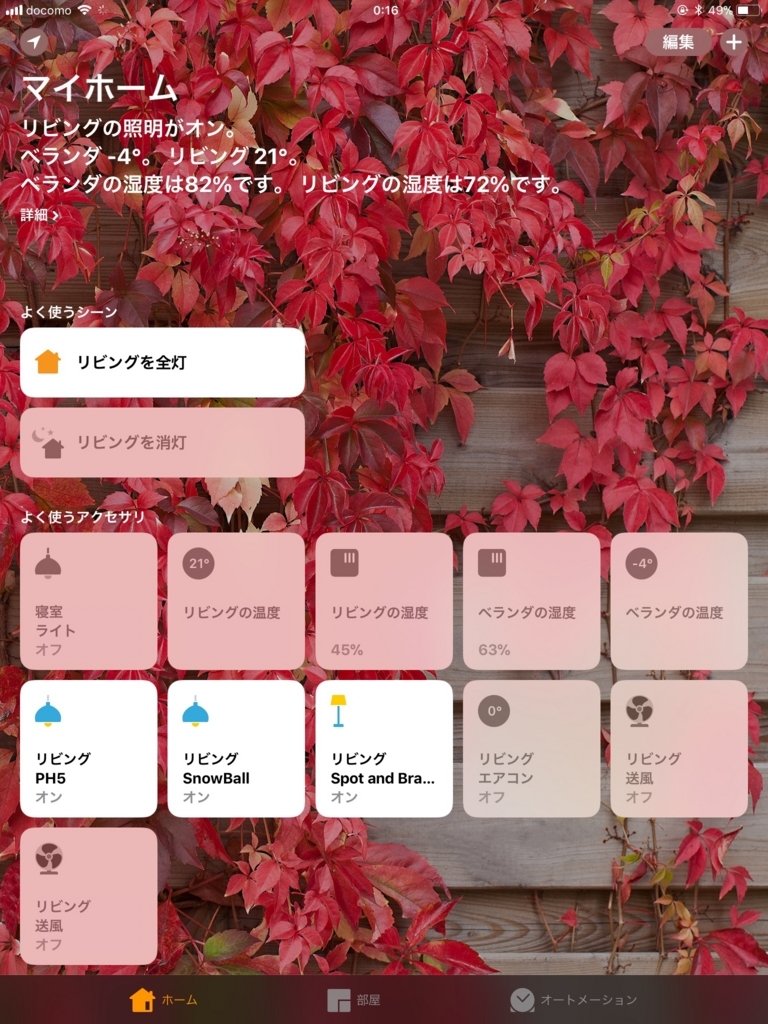 f:id:naoyukinagano:20171215001800j:plain f:id:naoyukinagano:20171215001800j:plain