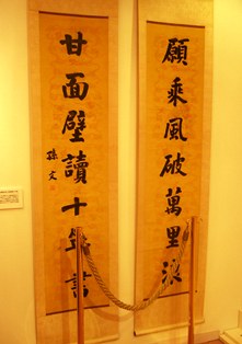 f:id:naozi:20110712125327j:image