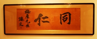 f:id:naozi:20110712125905j:image