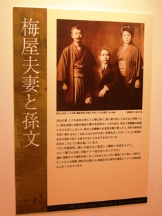 f:id:naozi:20110712125917j:image