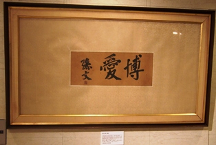 f:id:naozi:20110712130139j:image