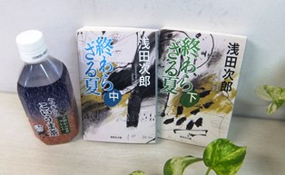 f:id:naozi:20130806172244j:image