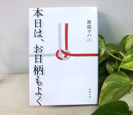 f:id:naozi:20130904133706j:image