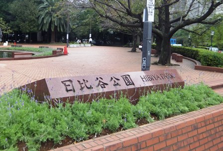 f:id:naozi:20131019123718j:image