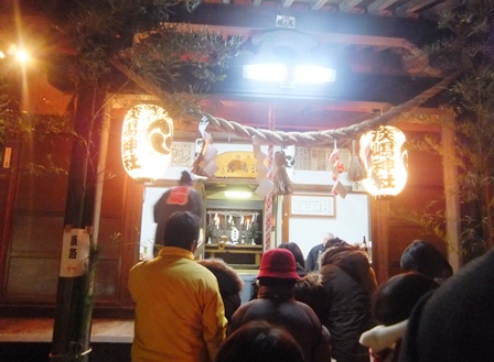 f:id:naozi:20140101004344j:image