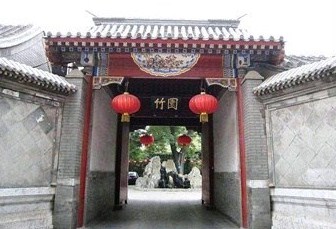 f:id:naozi:20140222065320j:image