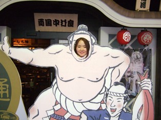 f:id:naozi:20140620231824j:image